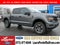 2025 Ford F-150 STX 4WD SuperCrew 5.5' Box