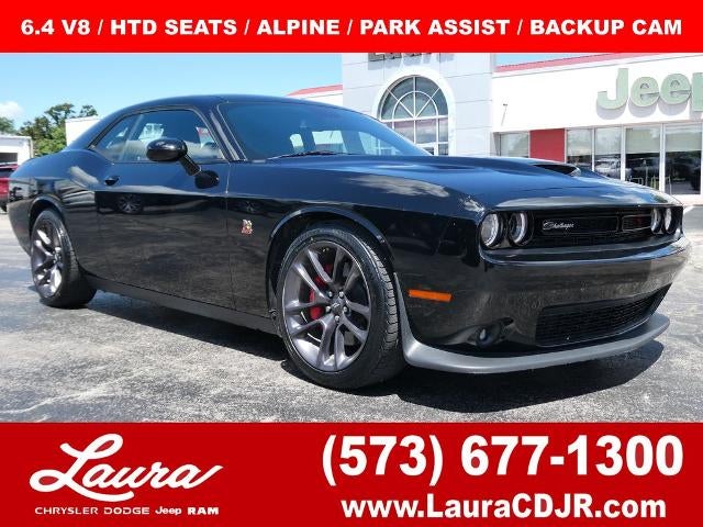 2022 Dodge Challenger R/T Scat Pack