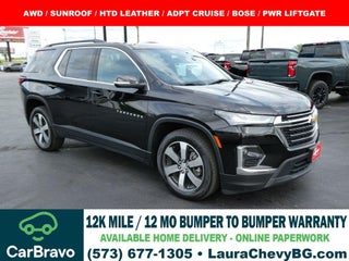 2023 Chevrolet Traverse LT Leather