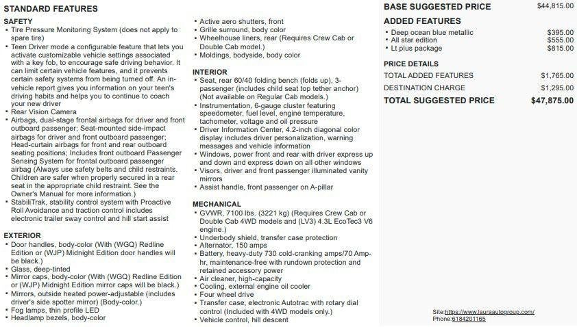 2017 Chevrolet Silverado 1500 LT