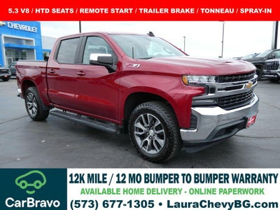 2019 Chevrolet Silverado 1500 LT All Star Edition
