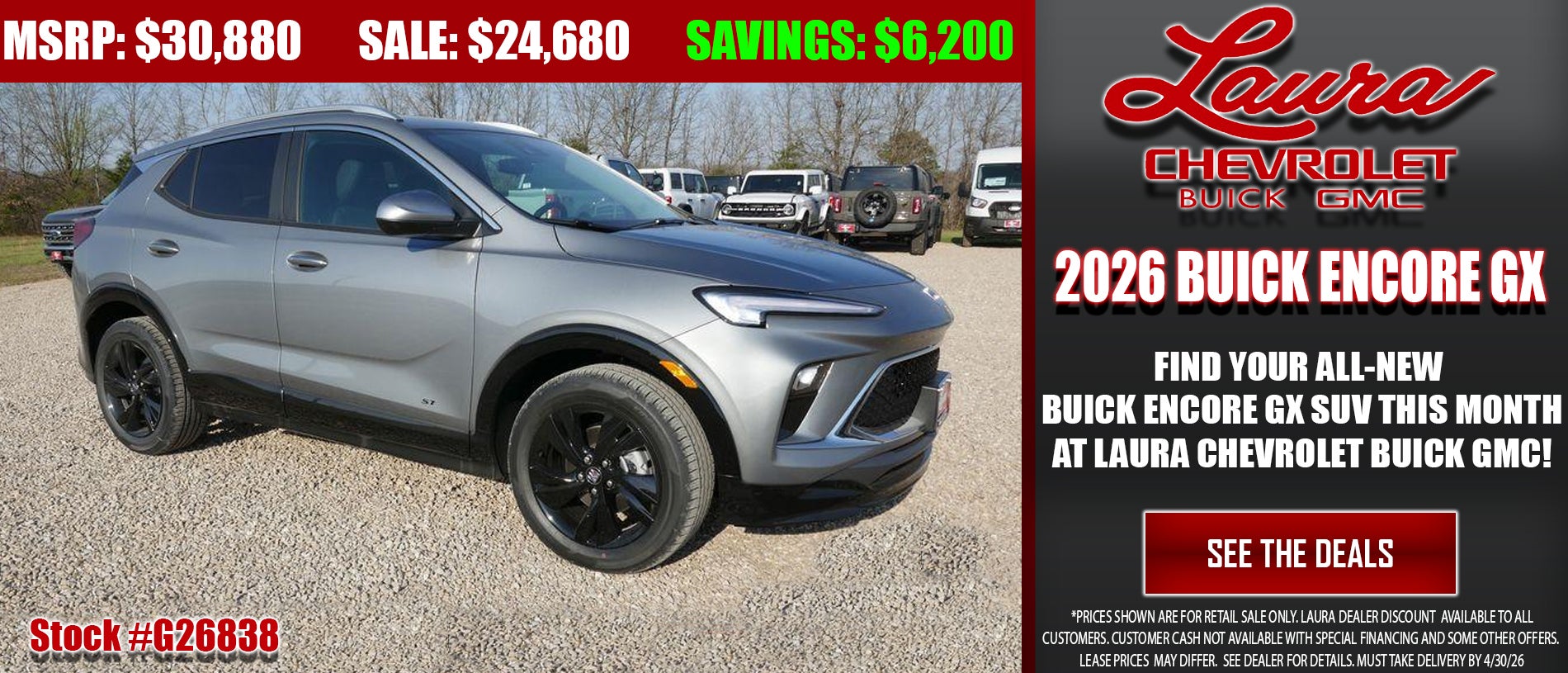 Search Buick Encore GX Inventory