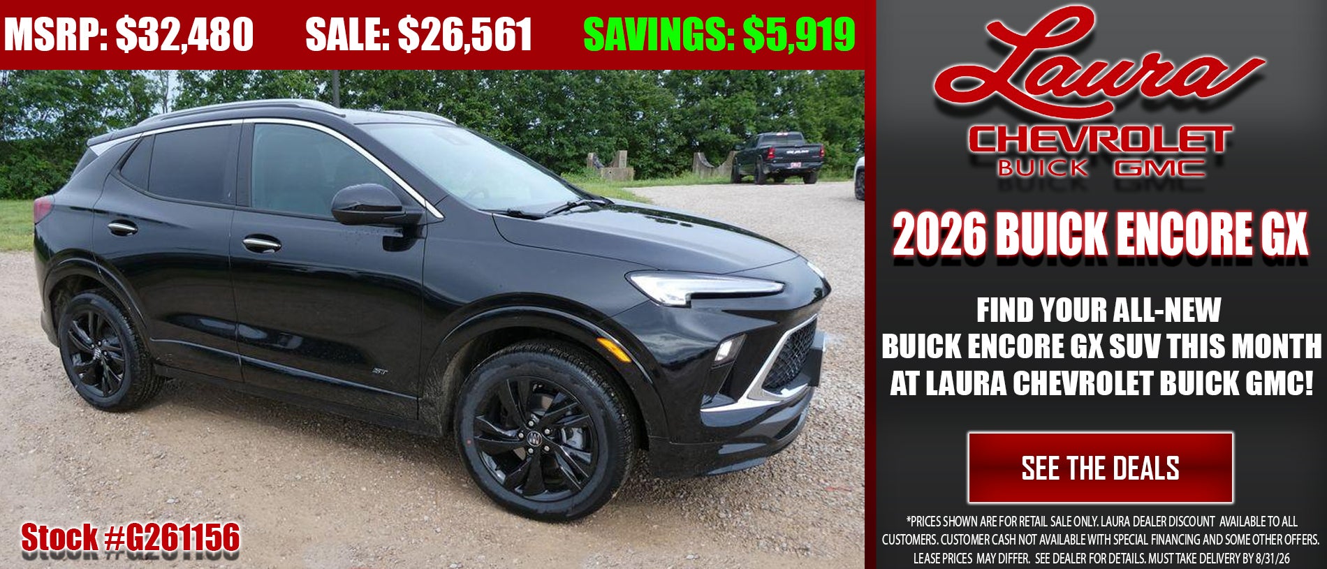 Search Buick Encore GX Inventory