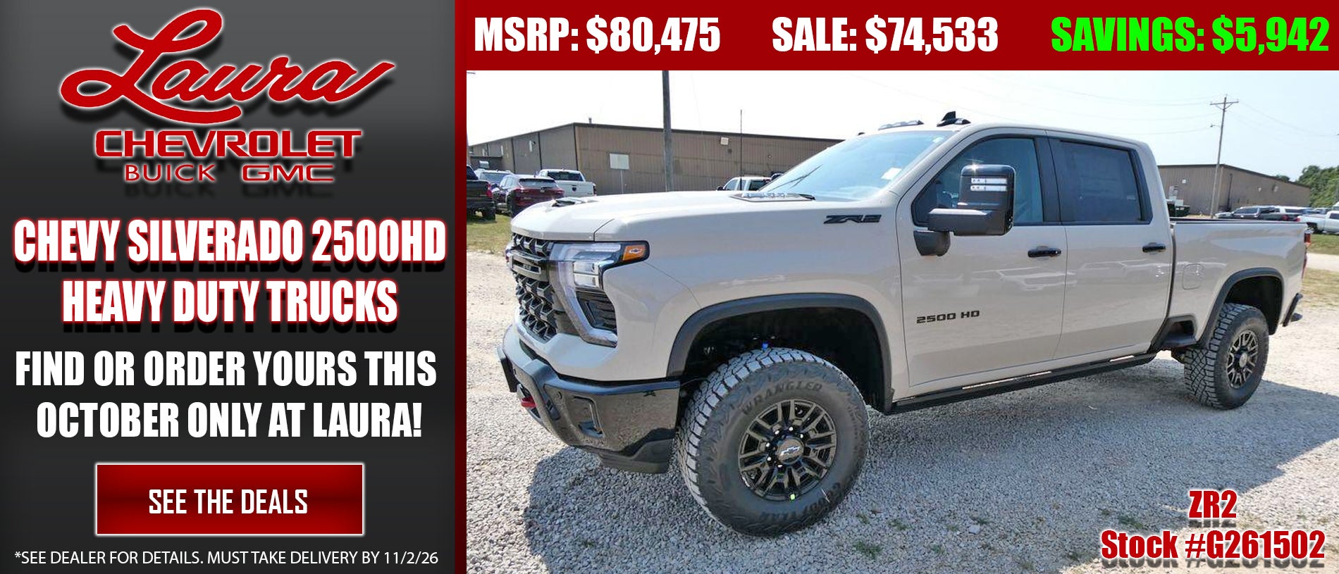 Find your GMC Sierra 2500 or 3500 Heavy Duty Truck Here